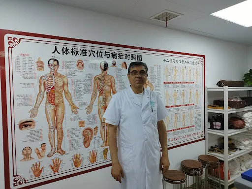 Mohamed Eloued praticien en médecine chinoise à Rive-de-Gier